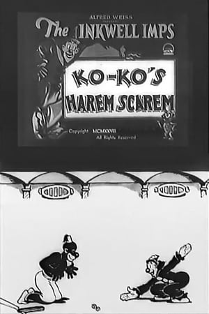 En dvd sur amazon Ko-Ko's Harem Scarem