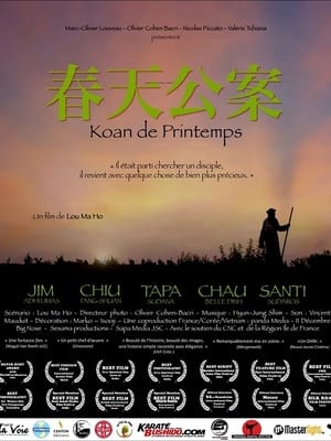 En dvd sur amazon Koan de Printemps