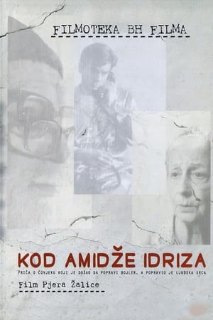 En dvd sur amazon Kod amidže Idriza