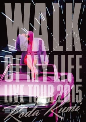 En dvd sur amazon Koda Kumi 15th Anniversary Live Tour 2015 ~WALK OF MY LIFE~