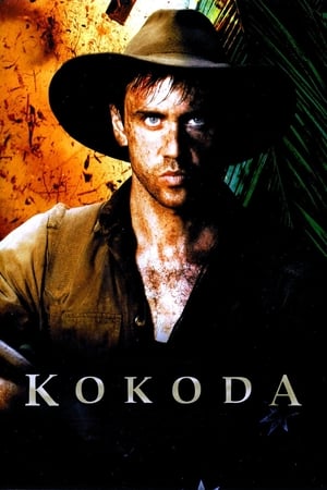 En dvd sur amazon Kokoda