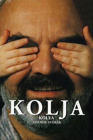 En dvd sur amazon Kolja