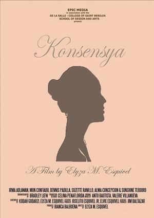 En dvd sur amazon Konsensya