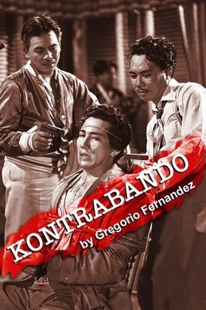 En dvd sur amazon Kontrabando