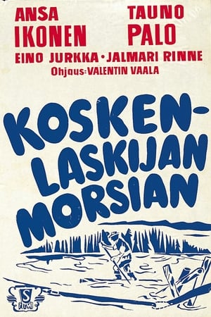 En dvd sur amazon Koskenlaskijan morsian