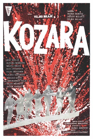 En dvd sur amazon Kozara