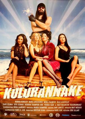 En dvd sur amazon Kuldrannake