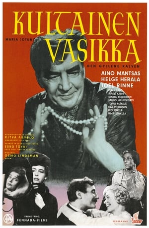 En dvd sur amazon Kultainen vasikka