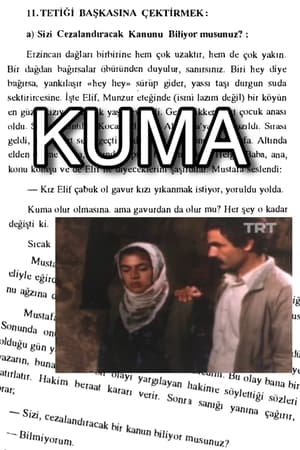 En dvd sur amazon Kuma