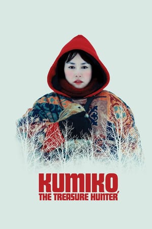 En dvd sur amazon Kumiko, the Treasure Hunter
