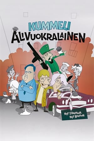 En dvd sur amazon Kummeli Alivuokralainen
