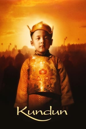 En dvd sur amazon Kundun