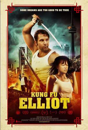En dvd sur amazon Kung Fu Elliot
