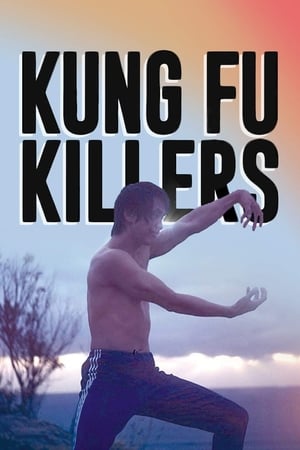 En dvd sur amazon Kung Fu Killers