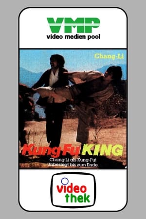 En dvd sur amazon Kung Fu King