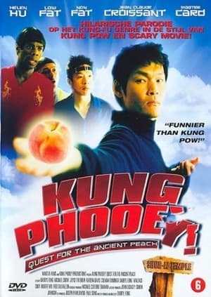 En dvd sur amazon Kung Phooey!