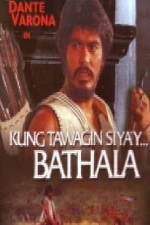 En dvd sur amazon Kung Tawagin Siya'y Bathala