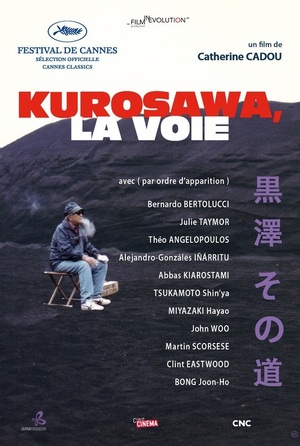 En dvd sur amazon Kurosawa, la voie
