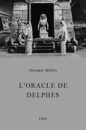 En dvd sur amazon L’Oracle de Delphes