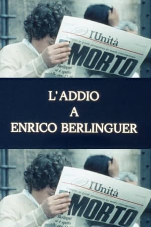 En dvd sur amazon L'addio a Enrico Berlinguer