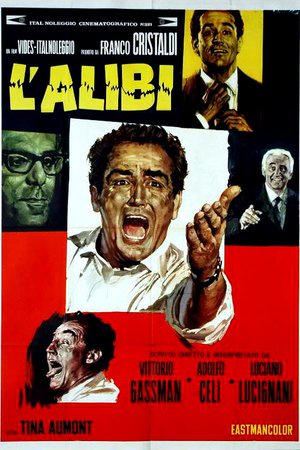 En dvd sur amazon L'Alibi