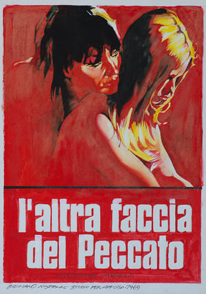 En dvd sur amazon L'altra faccia del peccato