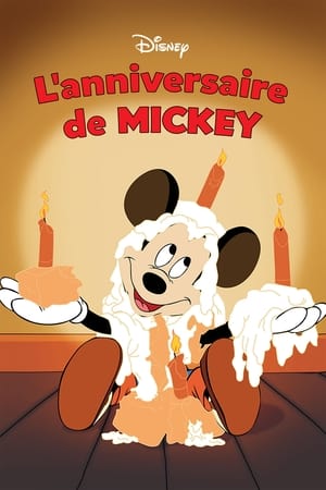 En dvd sur amazon Mickey's Birthday Party