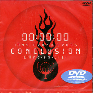 En dvd sur amazon L'Arc-en-Ciel: 1999 Grand Cross Conclusion