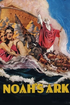En dvd sur amazon Noah's Ark