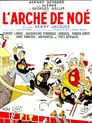 L'Arche de Noé