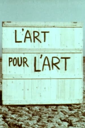 En dvd sur amazon L'art pour l'art