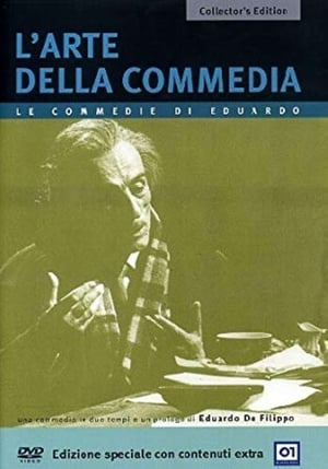 En dvd sur amazon L'arte della commedia