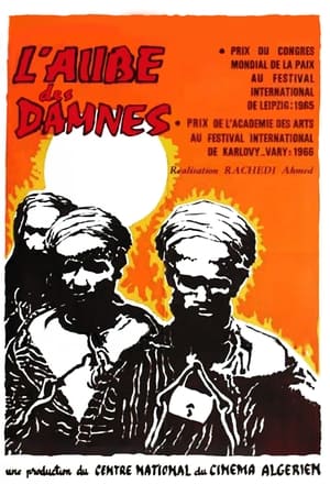 En dvd sur amazon L'Aube des Damnés