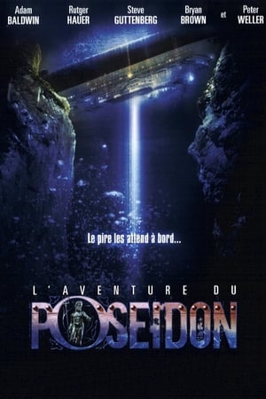 En dvd sur amazon The Poseidon Adventure
