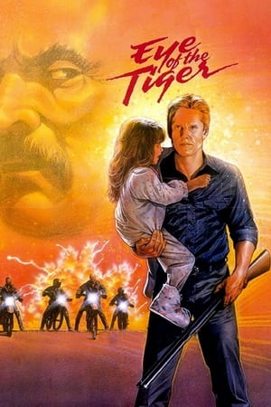 En dvd sur amazon Eye of the Tiger