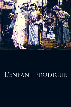 En dvd sur amazon L'Enfant prodigue