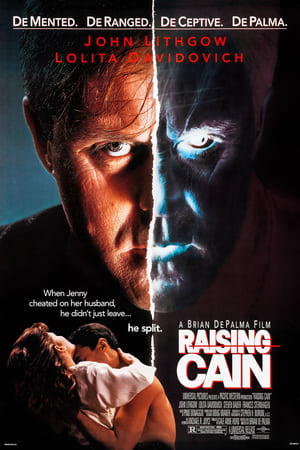 En dvd sur amazon Raising Cain