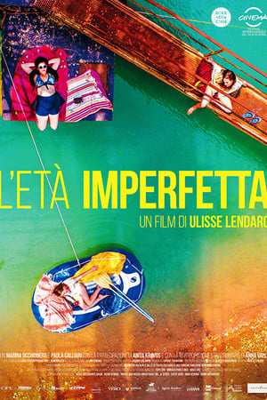 En dvd sur amazon L'età imperfetta