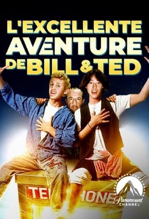 En dvd sur amazon Bill & Ted's Excellent Adventure