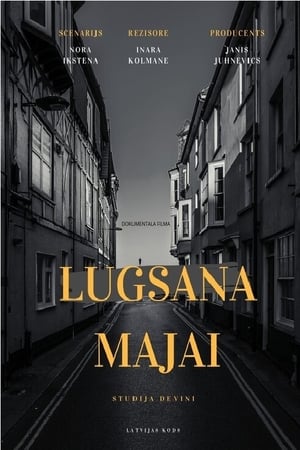 En dvd sur amazon Lūgšana mājai