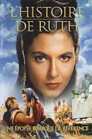 En dvd sur amazon The Story of Ruth