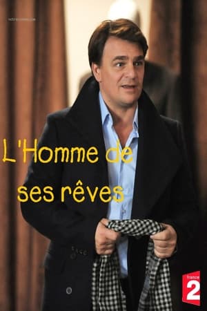 En dvd sur amazon L'homme de ses rêves