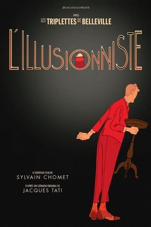 En dvd sur amazon L'Illusionniste