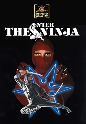 En dvd sur amazon Enter the Ninja