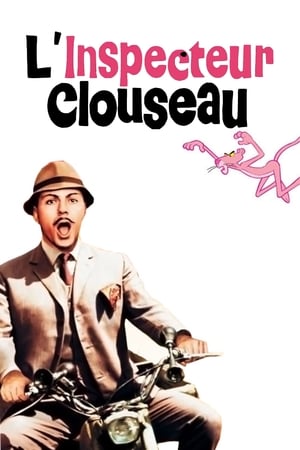 En dvd sur amazon Inspector Clouseau