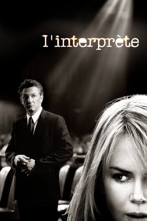 En dvd sur amazon The Interpreter
