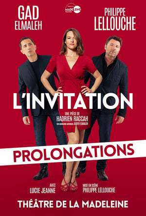 En dvd sur amazon L'Invitation