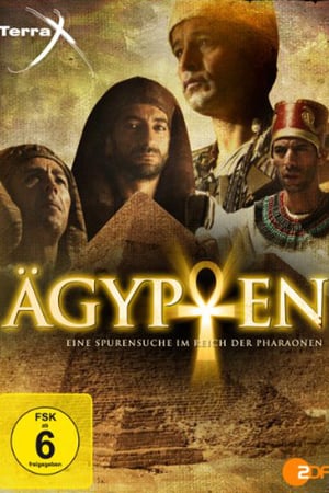 En dvd sur amazon Ägypten: Geburt einer Großmacht