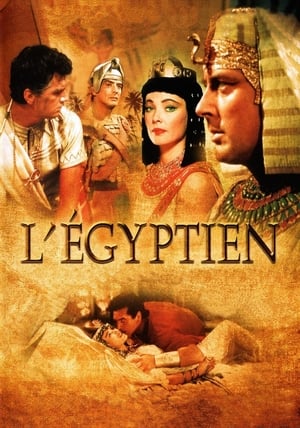 En dvd sur amazon The Egyptian