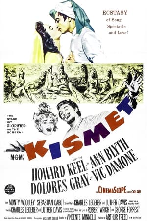 En dvd sur amazon Kismet